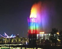 2016中国灯都(古镇)国际灯光文化节景观塔喷雾火焰系统
